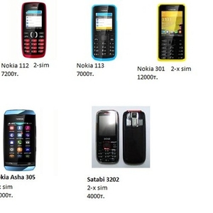 Оригинальные телефоны Nokia,  Samsung,  Телефоны дешево в Шымкенте. 