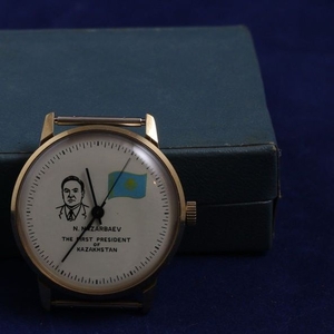 подарочные часы от нашего президента Нурсултана Назарбаева