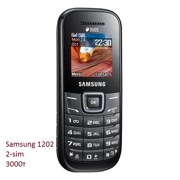 Оригинальные телефоны Nokia,  Samsung,  Телефоны дешево в Шымкенте.  3