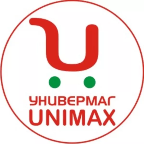 Интернет магазин Unimax доставка продуктов и товаров для дома в г Шымкент