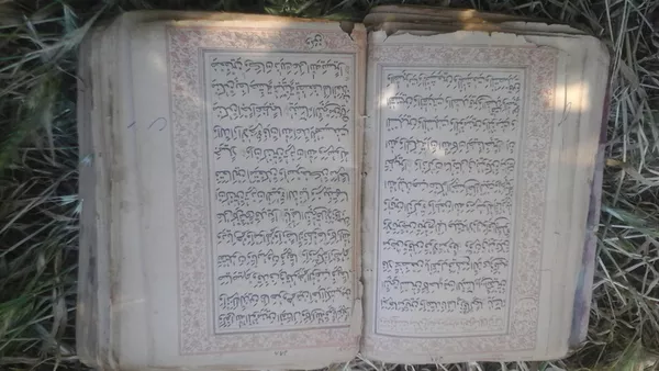 куран 1327 г. хиджрий золотом отмечено 432стр. редкий экзимпляр. 4